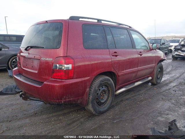 2006 Toyota Highlander V6 მანქანა იყიდება აუქციონზე, vin: JTEHP21A460138095, აუქციონის ნომერი: 12570932