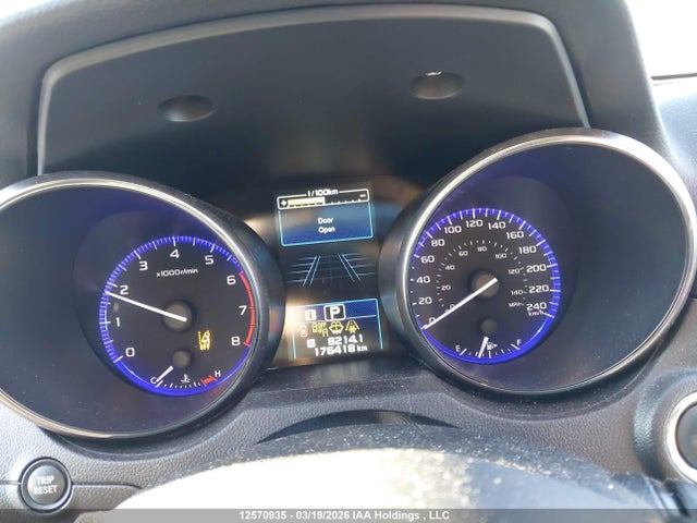 4S4BSCNC9H3253458 Subaru Outback 2.5i Limited
