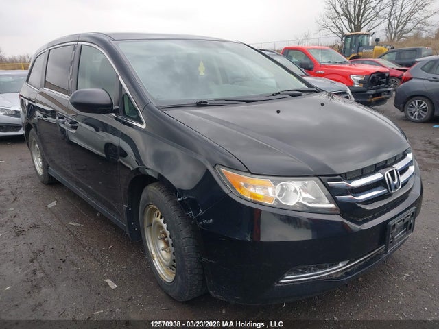 2017 Honda Odyssey Lx მანქანა იყიდება აუქციონზე, vin: 5FNRL5H21HB502238, აუქციონის ნომერი: 12570938
