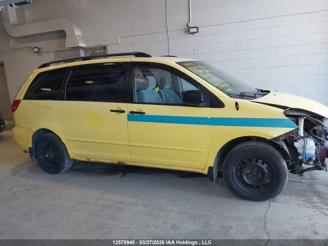 2007 Toyota Sienna Ce მანქანა იყიდება აუქციონზე, vin: 5TDZK29C87S063719, აუქციონის ნომერი: 12570948
