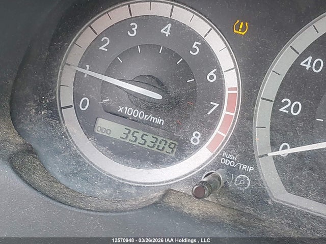 2007 Toyota Sienna Ce მანქანა იყიდება აუქციონზე, vin: 5TDZK29C87S063719, აუქციონის ნომერი: 12570948