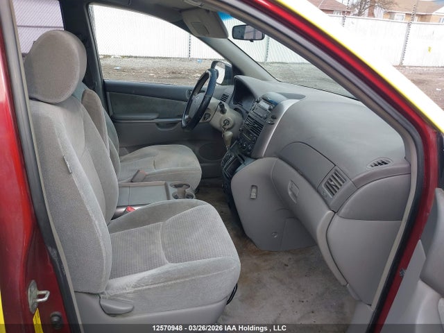 2007 Toyota Sienna Ce მანქანა იყიდება აუქციონზე, vin: 5TDZK29C87S063719, აუქციონის ნომერი: 12570948