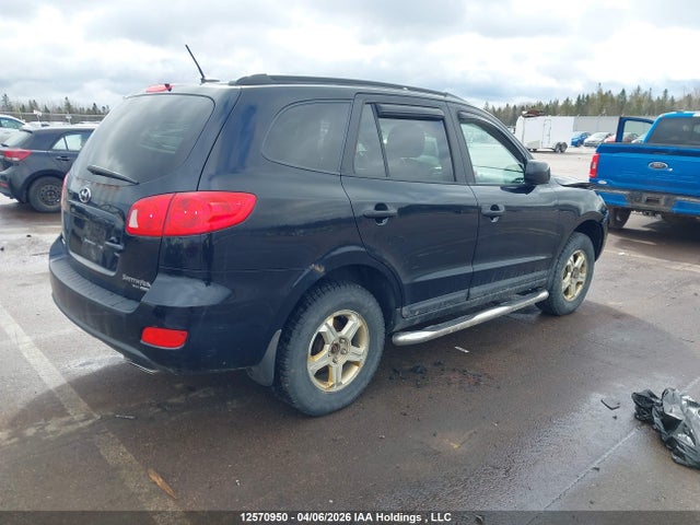 Продажа на аукционе авто 2008 Hyundai Santa Fe Gl, vin: 5NMSG73E58H217897, номер лота: 12570950