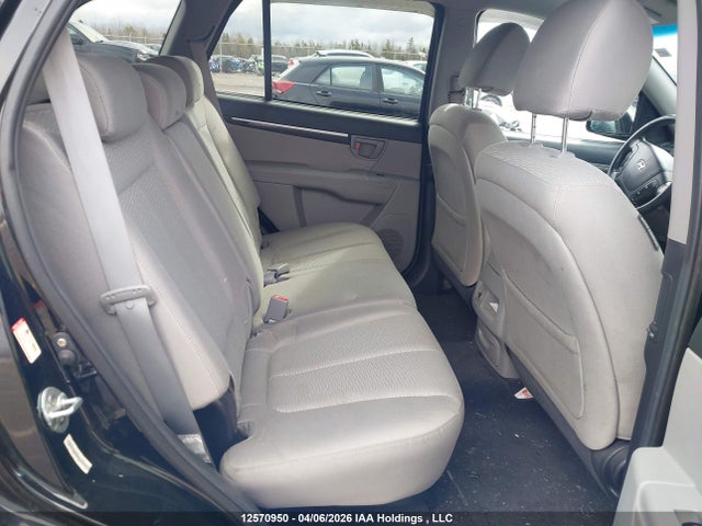 Продажа на аукционе авто 2008 Hyundai Santa Fe Gl, vin: 5NMSG73E58H217897, номер лота: 12570950