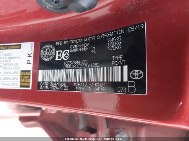 2019 Toyota Corolla მანქანა იყიდება აუქციონზე, vin: JTNK4RBE2K3061082, აუქციონის ნომერი: 12570952