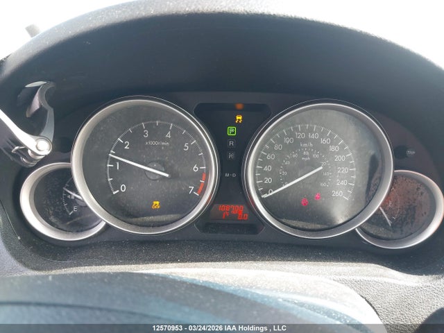 Aukcja sprzedaży 2011 Mazda Mazda6 Gs-i4, vin: 1YVHZ8BH7B5M08005, numer aukcji: 12570953