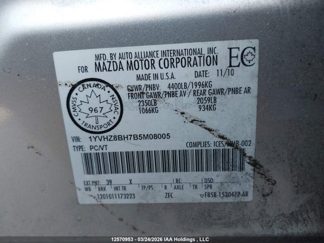 Aukcja sprzedaży 2011 Mazda Mazda6 Gs-i4, vin: 1YVHZ8BH7B5M08005, numer aukcji: 12570953