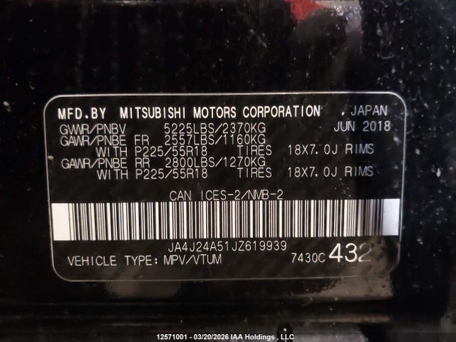 JA4J24A51JZ619939 Mitsubishi OUTLANDER PHEV