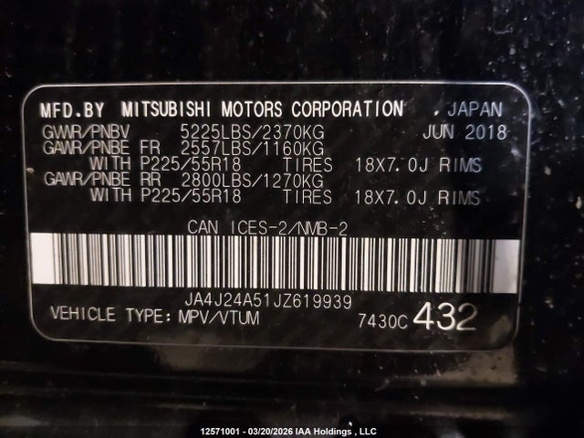 JA4J24A51JZ619939 Mitsubishi OUTLANDER PHEV