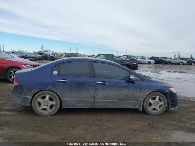 12571003 :رقم المزاد ، 2HHFD56568H200450 vin ، 2008 Acura Csx مزاد بيع