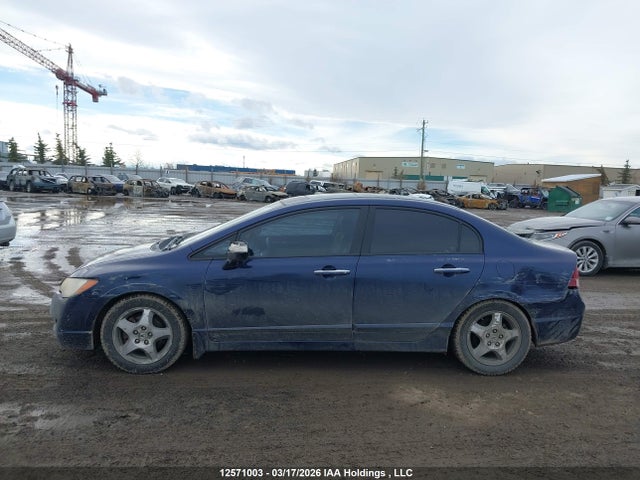12571003 :رقم المزاد ، 2HHFD56568H200450 vin ، 2008 Acura Csx مزاد بيع