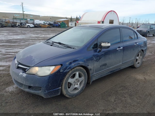 12571003 :رقم المزاد ، 2HHFD56568H200450 vin ، 2008 Acura Csx مزاد بيع