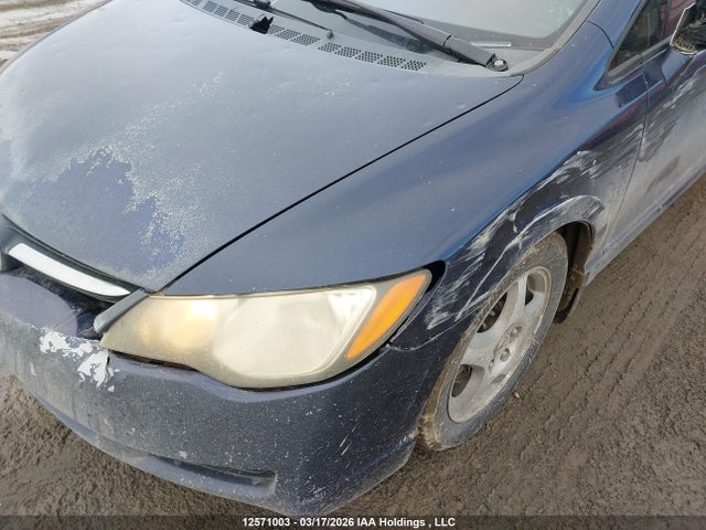 12571003 :رقم المزاد ، 2HHFD56568H200450 vin ، 2008 Acura Csx مزاد بيع