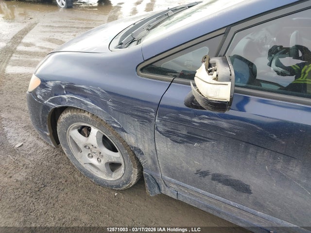 12571003 :رقم المزاد ، 2HHFD56568H200450 vin ، 2008 Acura Csx مزاد بيع