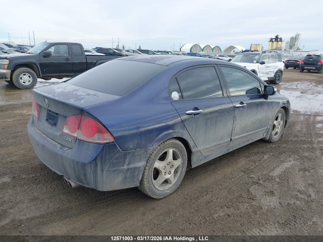 12571003 :رقم المزاد ، 2HHFD56568H200450 vin ، 2008 Acura Csx مزاد بيع