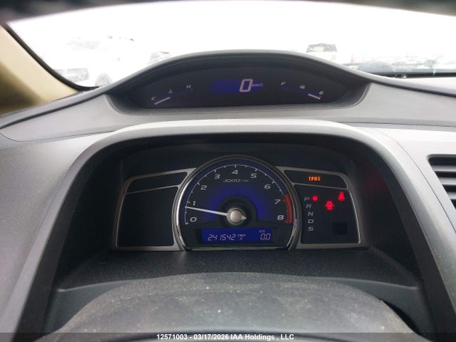 12571003 :رقم المزاد ، 2HHFD56568H200450 vin ، 2008 Acura Csx مزاد بيع