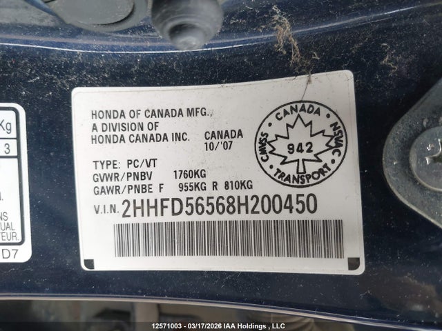 12571003 :رقم المزاد ، 2HHFD56568H200450 vin ، 2008 Acura Csx مزاد بيع