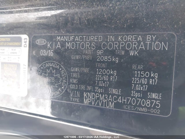 KNDPM3AC4H7070875 KIA Sportage Lx
