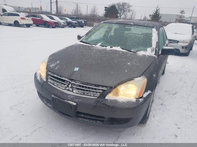 Aukcja sprzedaży 2006 Mitsubishi Lancer Es, vin: JA3AJ26E76U608789, numer aukcji: 12571007