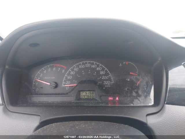 Aukcja sprzedaży 2006 Mitsubishi Lancer Es, vin: JA3AJ26E76U608789, numer aukcji: 12571007