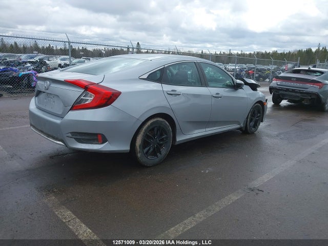 2021 Honda Civic Lx მანქანა იყიდება აუქციონზე, vin: 2HGFC2F55MH008064, აუქციონის ნომერი: 12571009