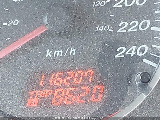 Aukcja sprzedaży 2004 Mazda 6 I, vin: 1YVHP81C545N02723, numer aukcji: 12571021