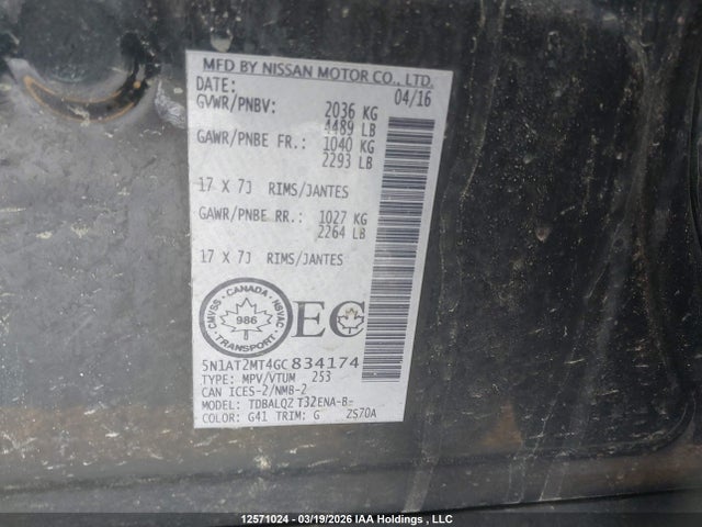 5N1AT2MT4GC834174 Nissan Rogue