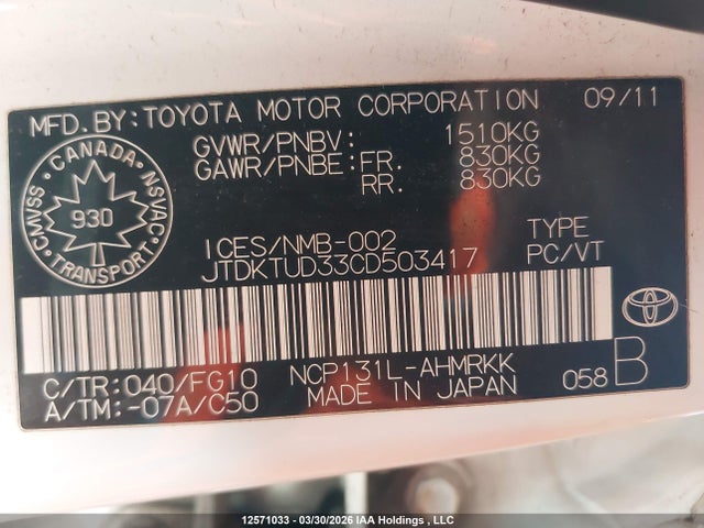 2012 Toyota Yaris მანქანა იყიდება აუქციონზე, vin: JTDKTUD33CD503417, აუქციონის ნომერი: 12571033