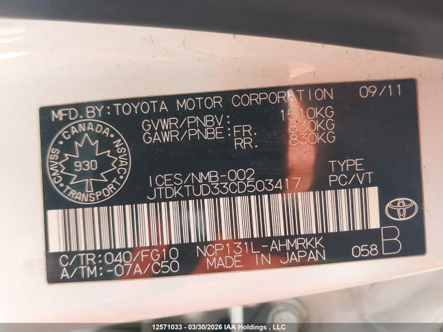 2012 Toyota Yaris მანქანა იყიდება აუქციონზე, vin: JTDKTUD33CD503417, აუქციონის ნომერი: 12571033