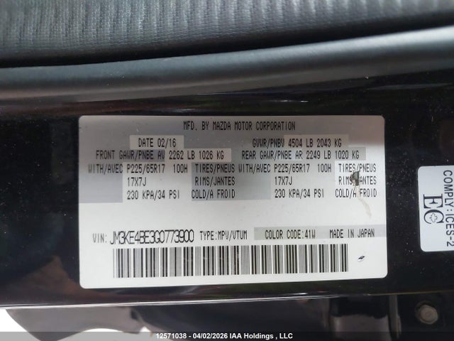 JM3KE4BE3G0773900 Mazda Cx-5 Gx