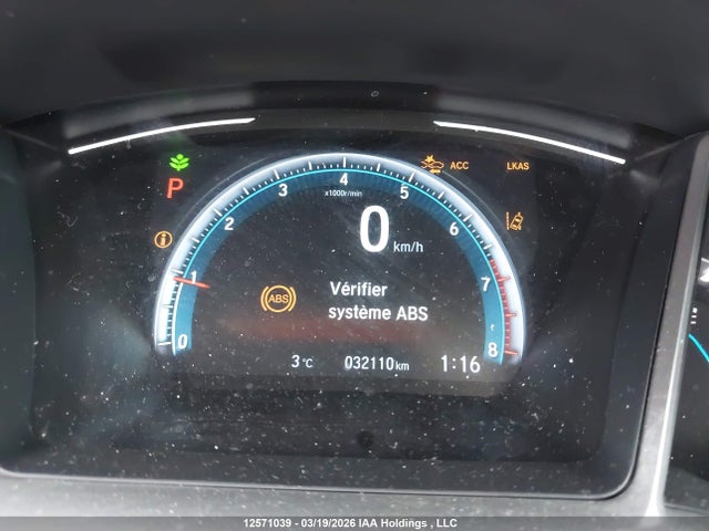 Aukcja sprzedaży 2020 Honda Civic, vin: 2HGFC2F73LH020035, numer aukcji: 12571039