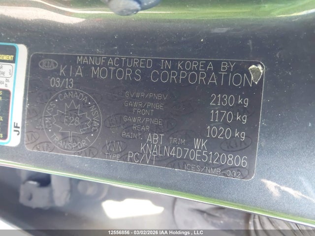 KNALN4D70E5120806 KIA Cadenza Premium