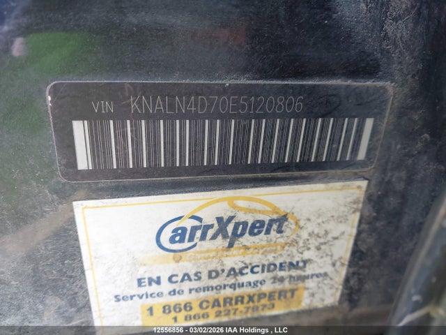 KNALN4D70E5120806 KIA Cadenza Premium