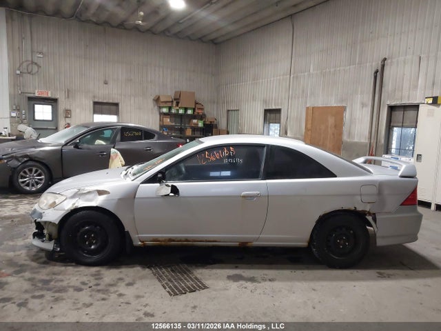 Aukcja sprzedaży 2005 Honda Civic Lx, vin: 1HGEM22535L812365, numer aukcji: 12566135