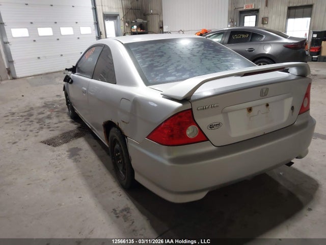 Aukcja sprzedaży 2005 Honda Civic Lx, vin: 1HGEM22535L812365, numer aukcji: 12566135