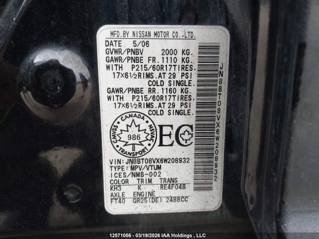 Продажа на аукционе авто 2006 Nissan X-trail Xe/se, vin: JN8BT08VX6W208932, номер лота: 12571056