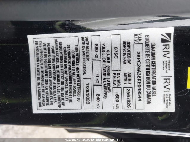Продажа на аукционе авто 2019 Hyundai Accent Se/sel, vin: 3KPC24A36KE049544, номер лота: 12571077