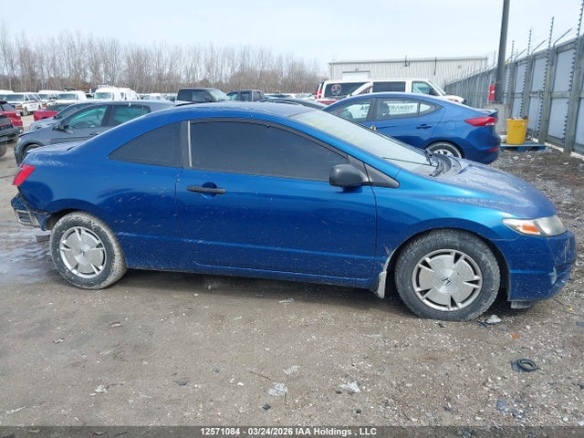Продаж на аукціоні авто 2010 Honda Civic, vin: 2HGFG1B39AH002136, номер лоту: 12571084