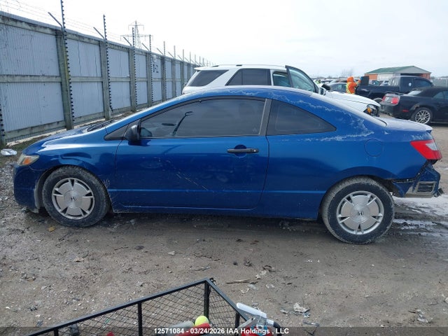 Продаж на аукціоні авто 2010 Honda Civic, vin: 2HGFG1B39AH002136, номер лоту: 12571084