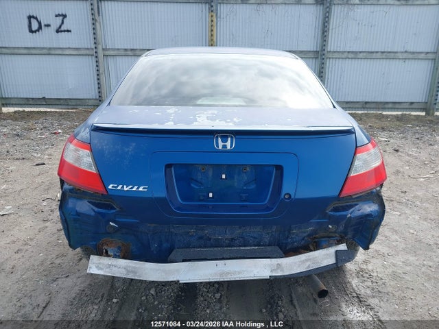Продаж на аукціоні авто 2010 Honda Civic, vin: 2HGFG1B39AH002136, номер лоту: 12571084