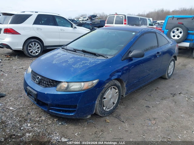 Продаж на аукціоні авто 2010 Honda Civic, vin: 2HGFG1B39AH002136, номер лоту: 12571084