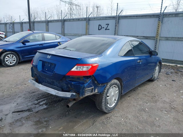 Продаж на аукціоні авто 2010 Honda Civic, vin: 2HGFG1B39AH002136, номер лоту: 12571084