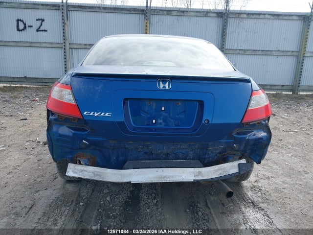 Продаж на аукціоні авто 2010 Honda Civic, vin: 2HGFG1B39AH002136, номер лоту: 12571084