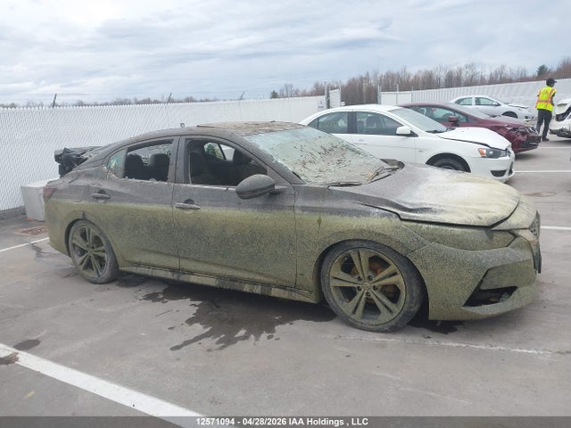 2020 Nissan Sentra მანქანა იყიდება აუქციონზე, vin: 3N1AB8DV2LY205108, აუქციონის ნომერი: 12571094