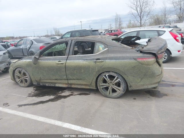 2020 Nissan Sentra მანქანა იყიდება აუქციონზე, vin: 3N1AB8DV2LY205108, აუქციონის ნომერი: 12571094