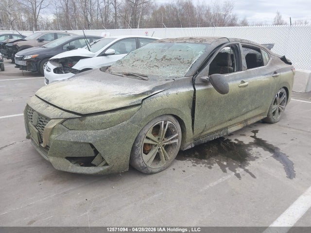 2020 Nissan Sentra მანქანა იყიდება აუქციონზე, vin: 3N1AB8DV2LY205108, აუქციონის ნომერი: 12571094