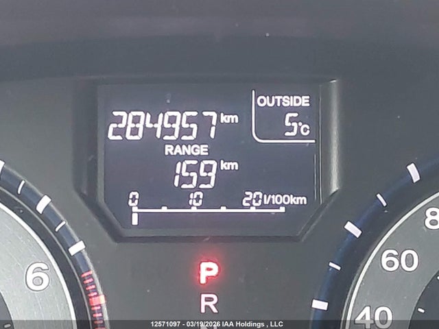 2011 Honda Odyssey Exl მანქანა იყიდება აუქციონზე, vin: 5FNRL5H68BB504921, აუქციონის ნომერი: 12571097