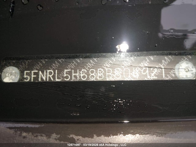 2011 Honda Odyssey Exl მანქანა იყიდება აუქციონზე, vin: 5FNRL5H68BB504921, აუქციონის ნომერი: 12571097