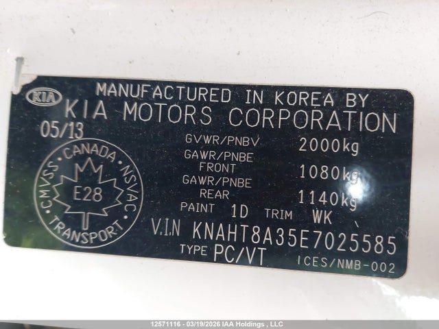 12571116 :رقم المزاد ، KNAHT8A35E7025585 vin ، 2014 Kia Rondo مزاد بيع