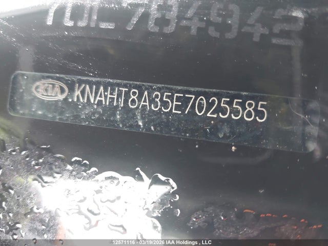 12571116 :رقم المزاد ، KNAHT8A35E7025585 vin ، 2014 Kia Rondo مزاد بيع